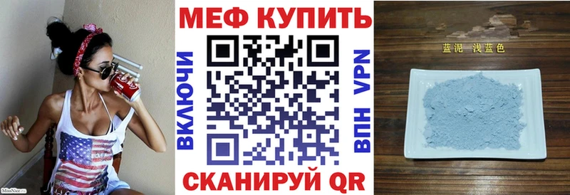 Все наркотики Мостовской Cocaine НБОМе Канабис АМФ