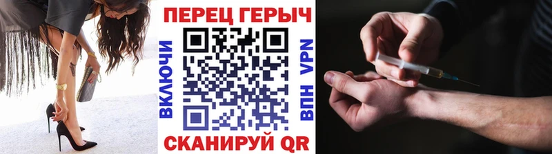 OMG вход  Мостовской  ГЕРОИН белый  дарк нет Telegram  купить наркоту 