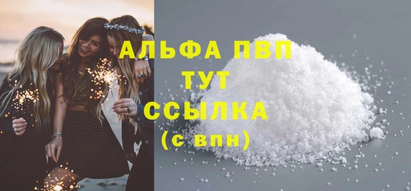 круглые Новокубанск