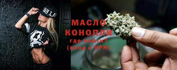 круглые Новокубанск