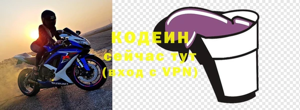 круглые Новокубанск