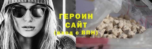 дживик Нязепетровск