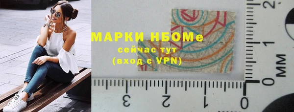 mdpv Новодвинск