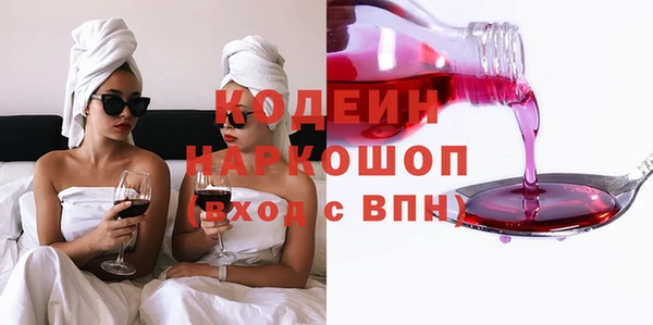 круглые Новокубанск