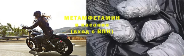 mdpv Новодвинск