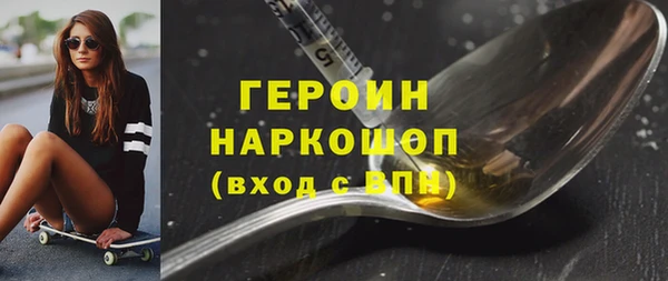 круглые Новокубанск