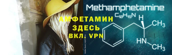 круглые Новокубанск