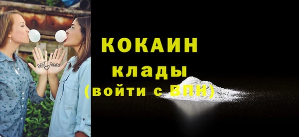 круглые Новокубанск