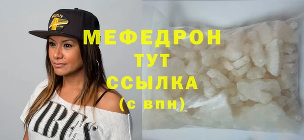 круглые Новокубанск