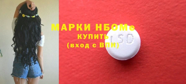 mdpv Новодвинск