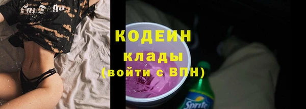 mdpv Новодвинск