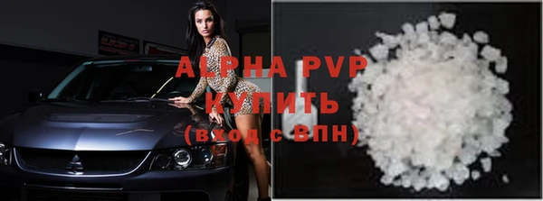 метадон Няндома