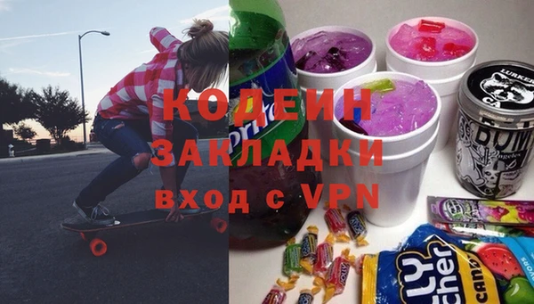 круглые Новокубанск