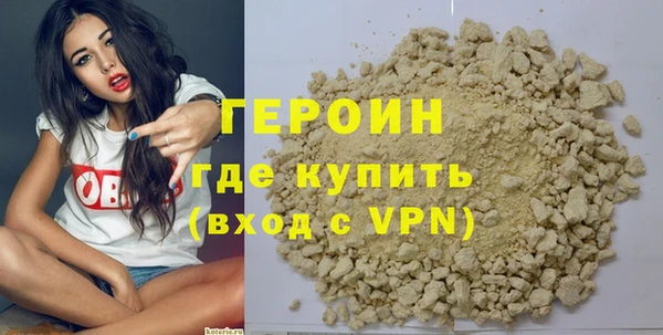 круглые Новокубанск