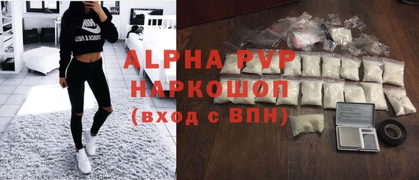 круглые Новокубанск