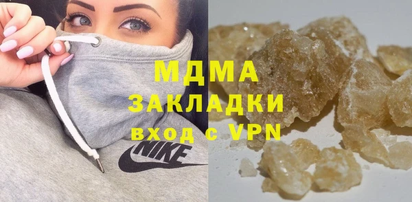 круглые Новокубанск