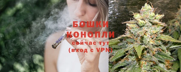 круглые Новокубанск