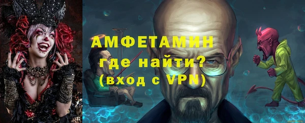 mdpv Новодвинск