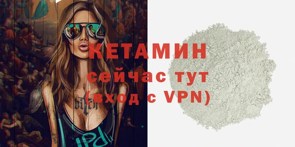 круглые Новокубанск