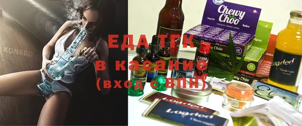 mdpv Новодвинск