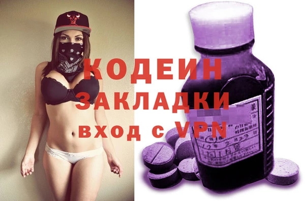 mdpv Новодвинск