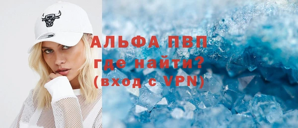 mdpv Новодвинск