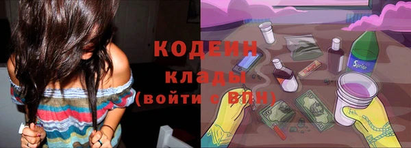 круглые Новокубанск