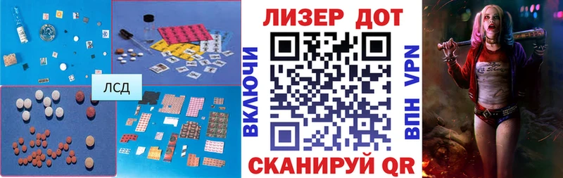 blacksprut маркетплейс  Мостовской  Лсд 25 экстази ecstasy 