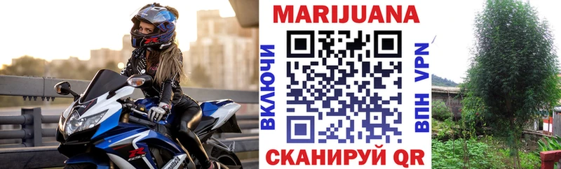 KRAKEN ТОР  Мостовской  Бошки марихуана OG Kush 