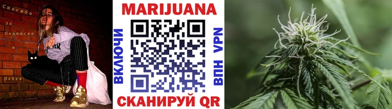 Канабис LSD WEED Мостовской